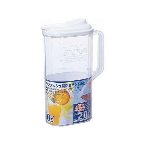 Bình đựng nước 2l cao câp nắp bật Nhật.