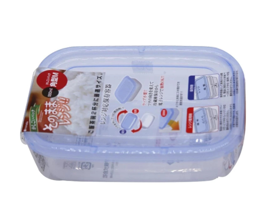 Hộp đựng thực phẩm Nhật bản.