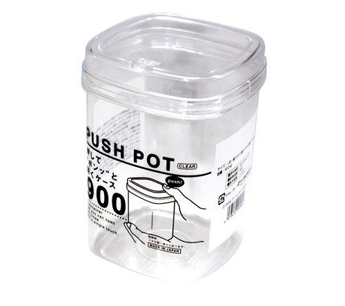 Hộp đựng thực phẩm sanada 900ml