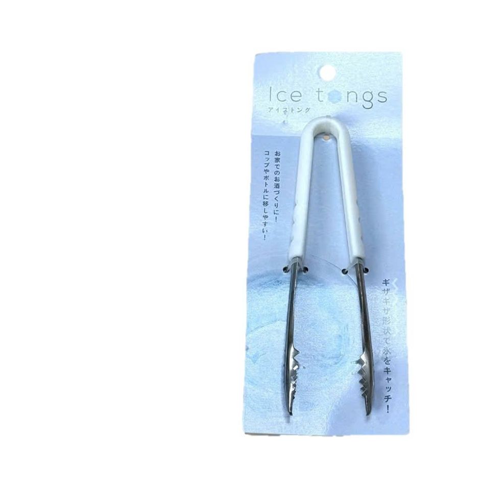 Kẹp gắp đá bằng inox Echo 16CM