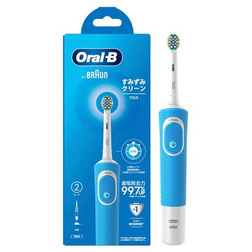 Bàn chải điện oral B làm sạch sâu màu xanh