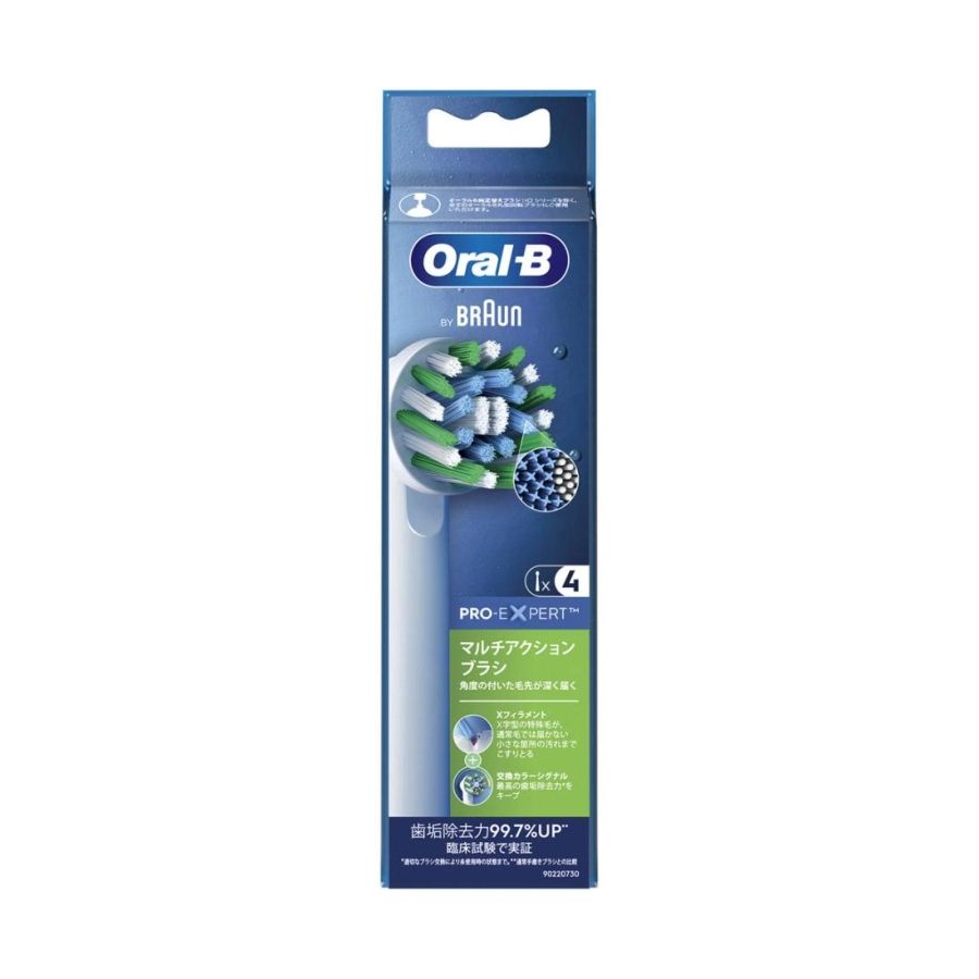 Set đầu bàn chải thay thế bàn chải điện Oral B Braun