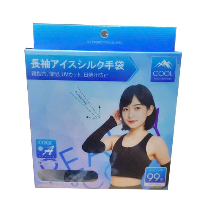 Găng tay chống nắng làm mát