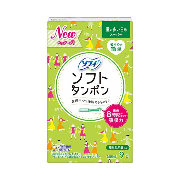 BVS Sofy Tampon mềm mại 9/144-1512