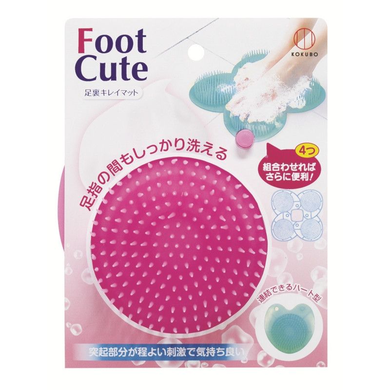 Miếng Massage Chân Kokubo Foot Cute (Hồng)