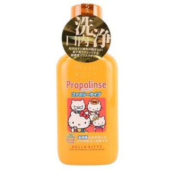 Nước súc miệng Propolinse Hello Kitty Nhật bản.