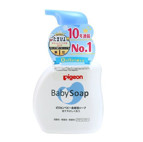 Sữa tắm Pigeon Baby Soap Nhật Bản (màu xanh).-Hàng Nhật Bản Mẹ và Bé