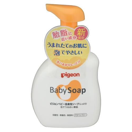 Sữa tắm Pigeon Baby Soap Nhật Bản.