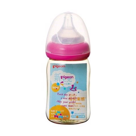 Bình sữa Pigeon hồng 160ml.