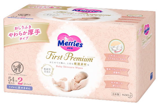 Giấy Ướt Merries First Premium