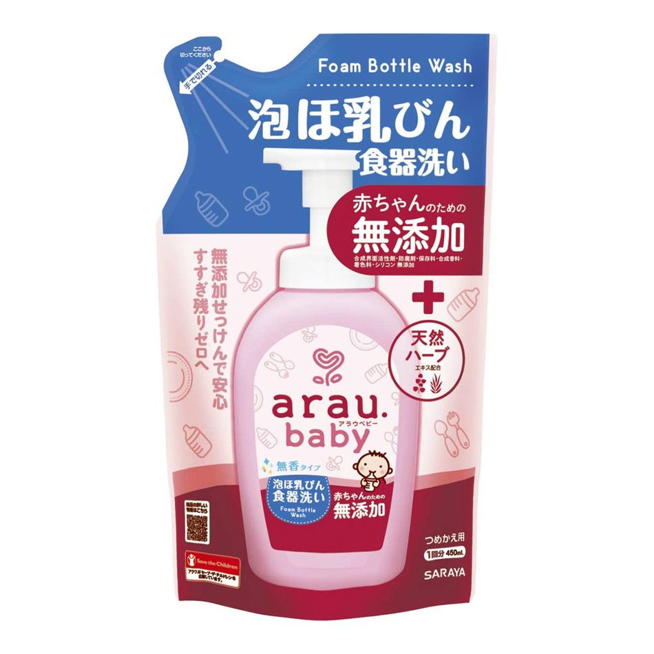 Nước rửa bình sữa Arau túi 450ml