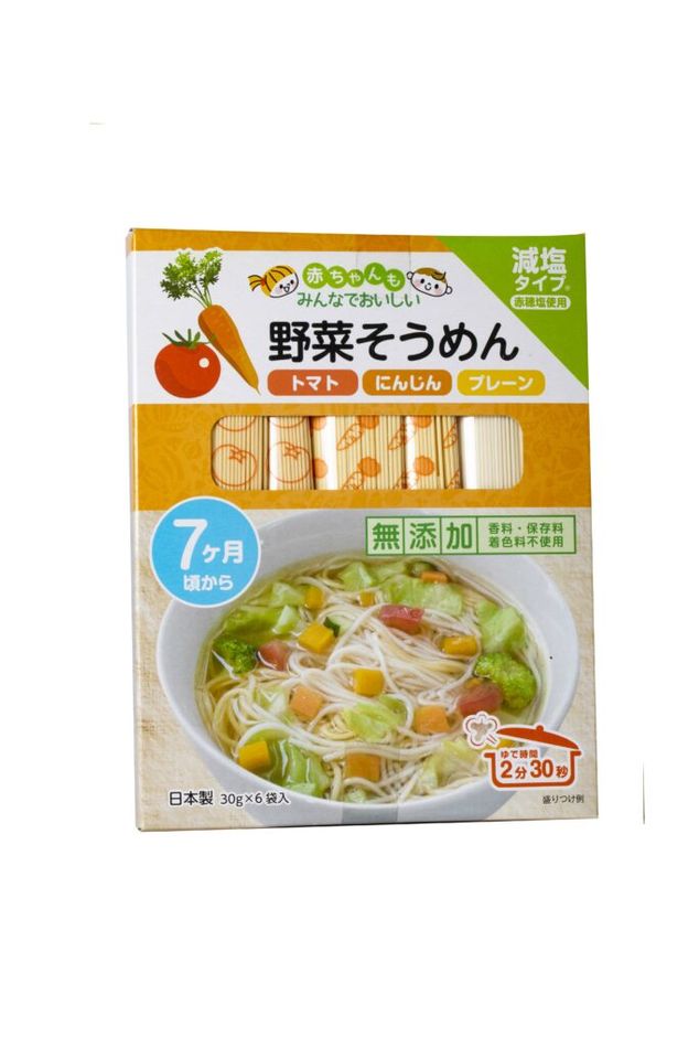 Mi Somen Ryohin Vị Ca Chua Ca Rốt Hang Nhật Bản Mẹ Va Be