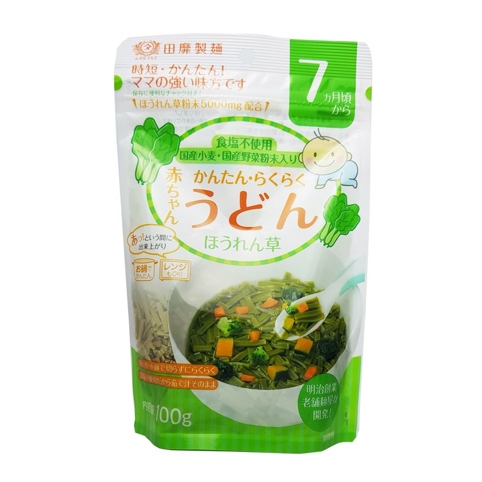 Mì udon Tanabiki tách muối vị bó xôi cho bé 7 tháng 100g