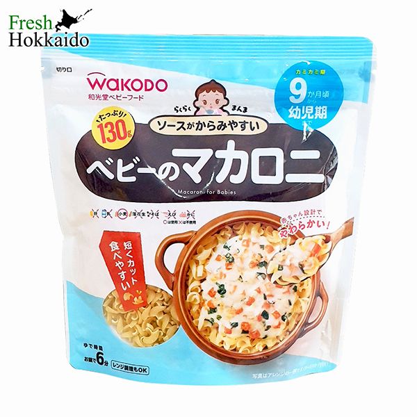 Mì nui wakodo 130g 9 tháng