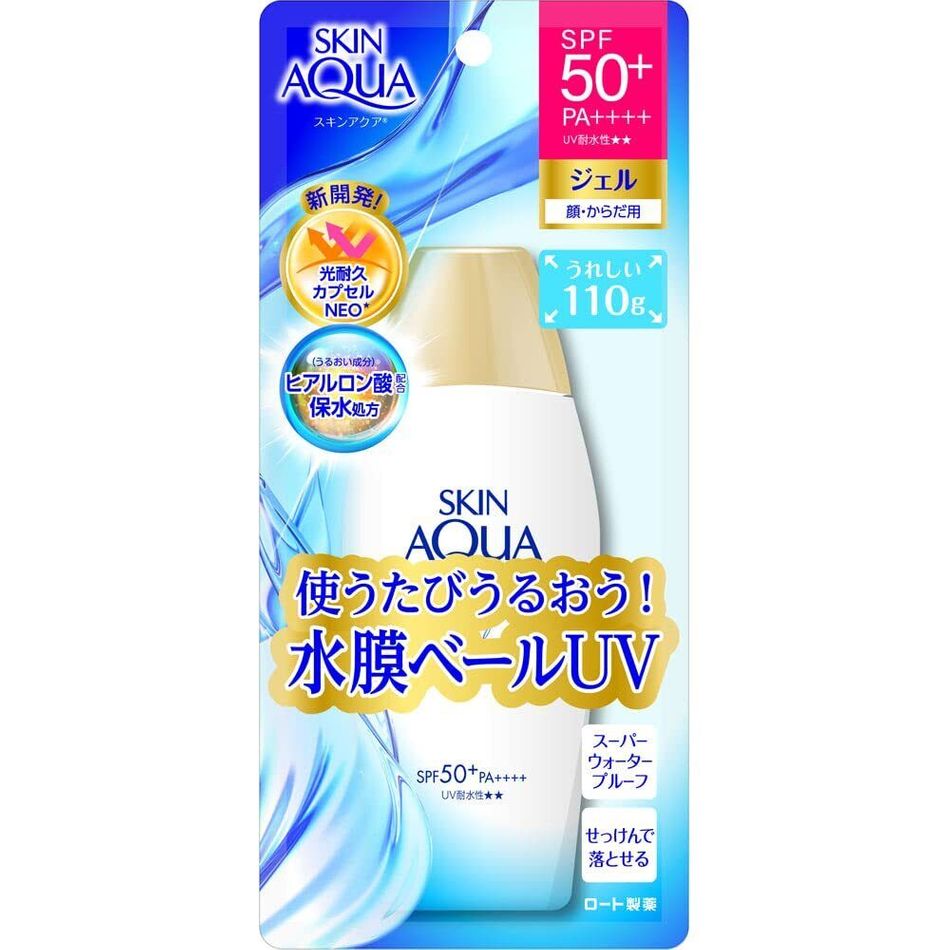 Kem chống nắng dưỡng ẩm Skin Aqua 110g