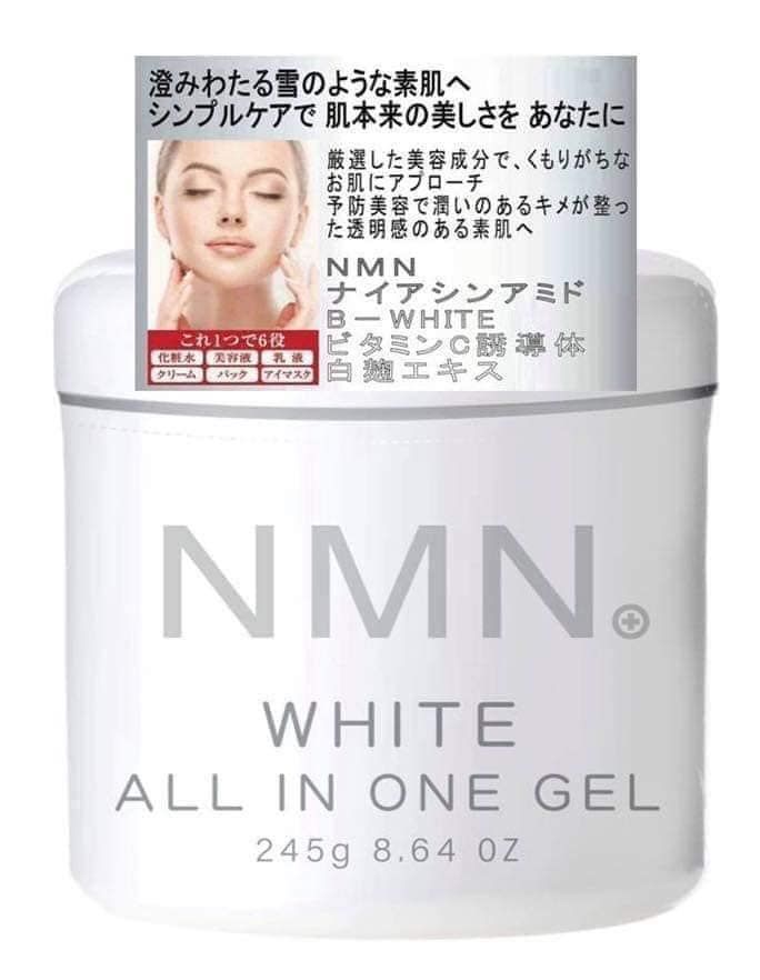 Gel dưỡng chống lão hóa NMN White All In One 245g