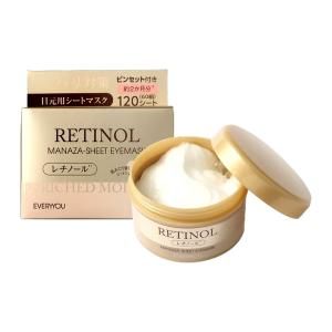 Mặt nạ mắt Retinol 120 miếng