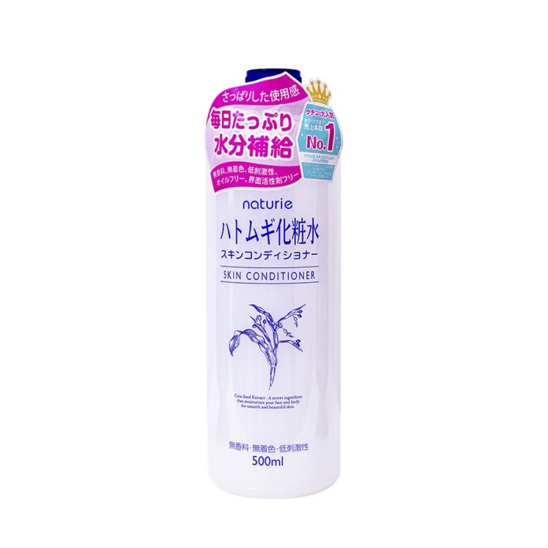 NƯỚC HOA HỒNG NATURIE Hatomugi Skin Conditioner 500ml