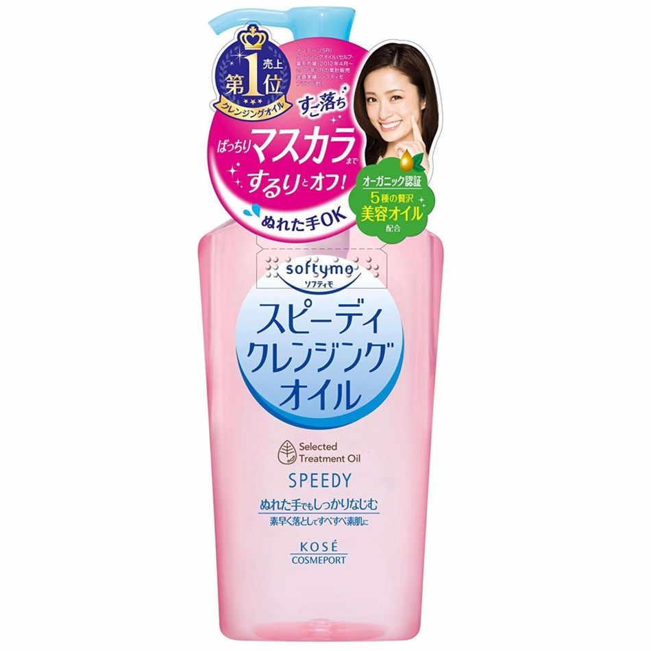 Dầu Tẩy Trang Kose Softymo Speedy Cleansing Oil (Màu Hồng)-Hàng Nhật Bản Mỹ Phẩm