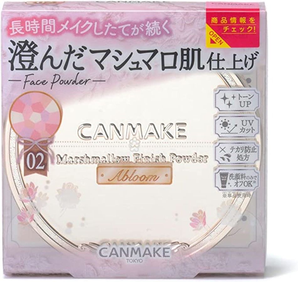 Phấn phủ Canmake 02