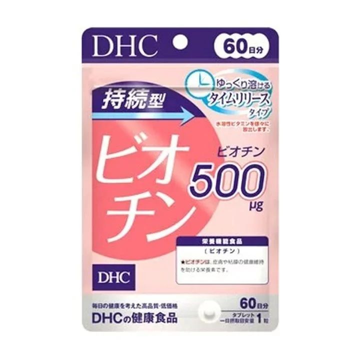 VIÊN UỐNG NGĂN RỤNG TÓC BIOTIN DHC 60 NGÀY