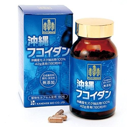 TPCN Fucoidan xanh Okinawa hỗ trợ phòng- điều trị ung thư (180 viên).