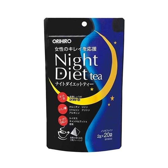 Trà giảm cân Orihiro Night Diet Tea.