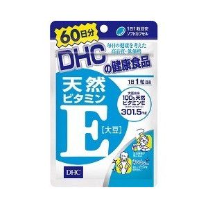 Viên uống DHC vitamin E 60 ngày Nhật.