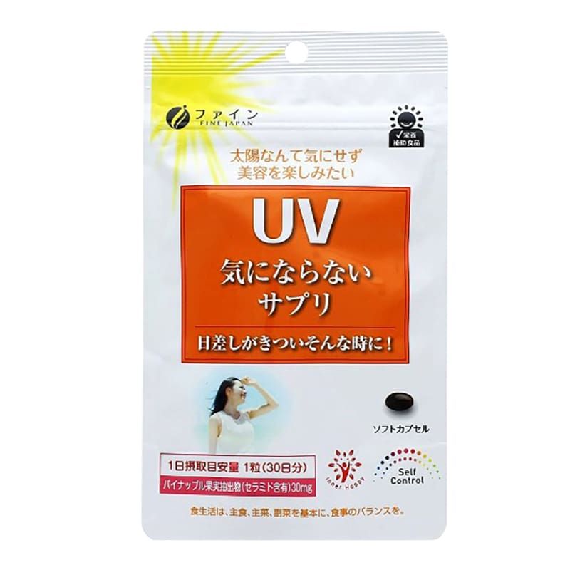 Viên uống chống nắng UV Fine Nhật Bản.