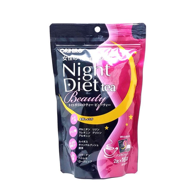 Trà giảm cân Night Diet Tea bổ sung colagen (2g x16 gói).