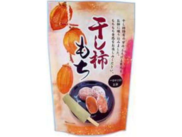 Bánh Mochi vị hồng treo gió