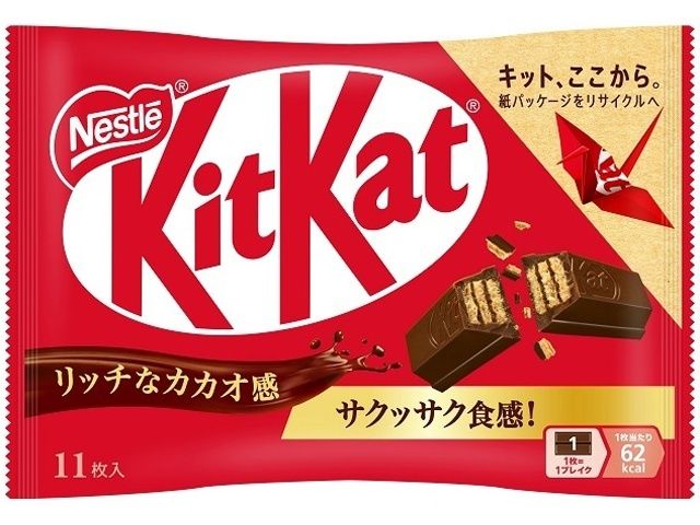Sos Kit Kat Bánh xốp sô cô la Kit Kat Mini vị truyền thống -Hàng Nhật Bản Thực Phẩm