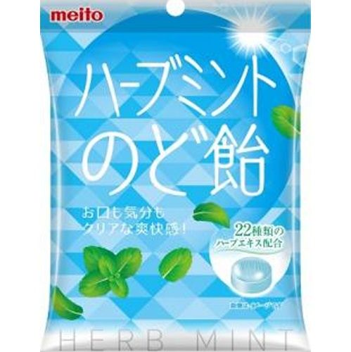 Kẹo bạc hà Meito 54g