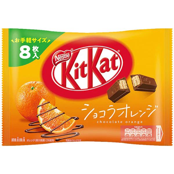 Bánh kitkat socola vị cam-Hàng Nhật Bản Thực Phẩm